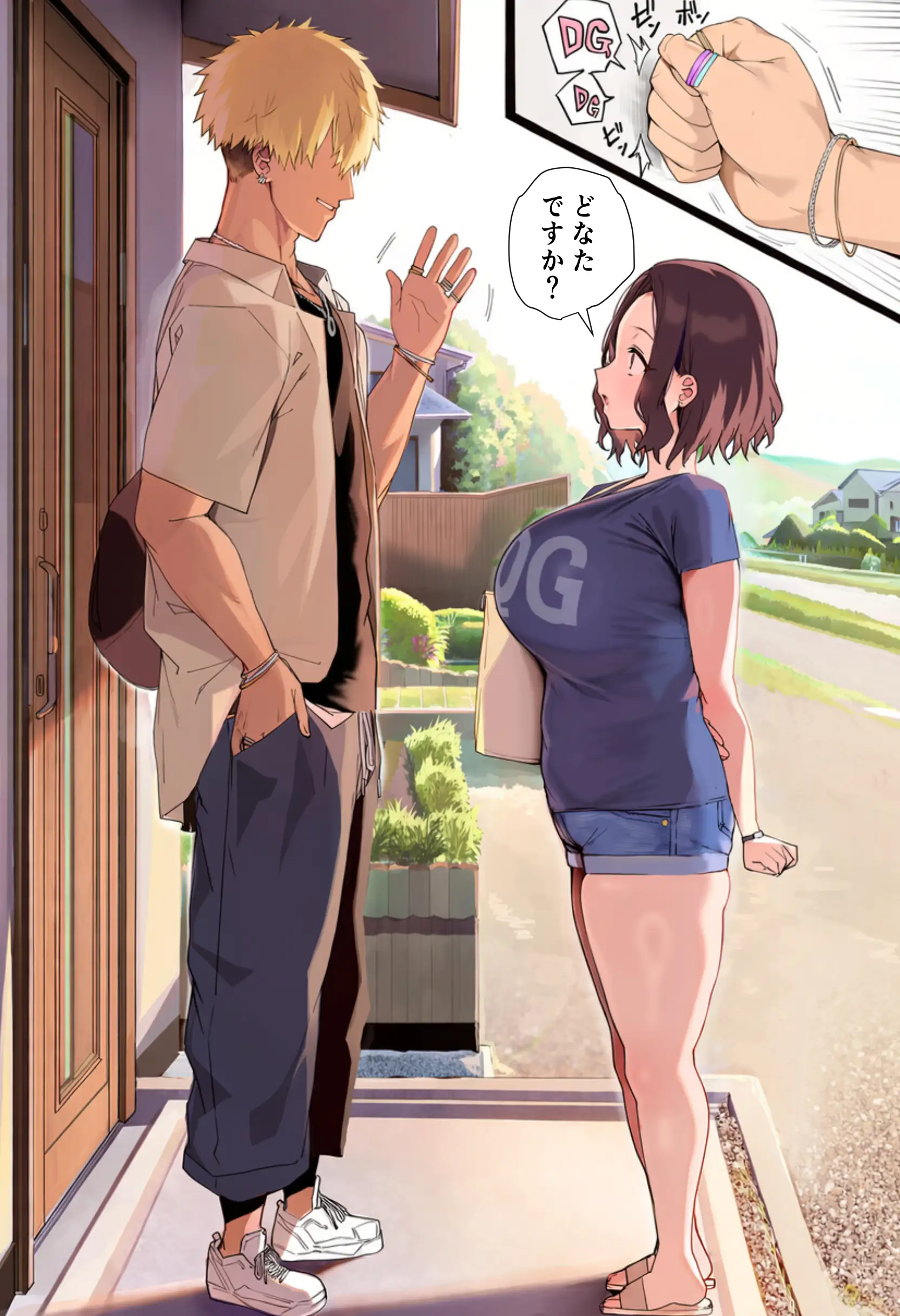 不倫って絶対にシちゃ、ダメですか？ - 035