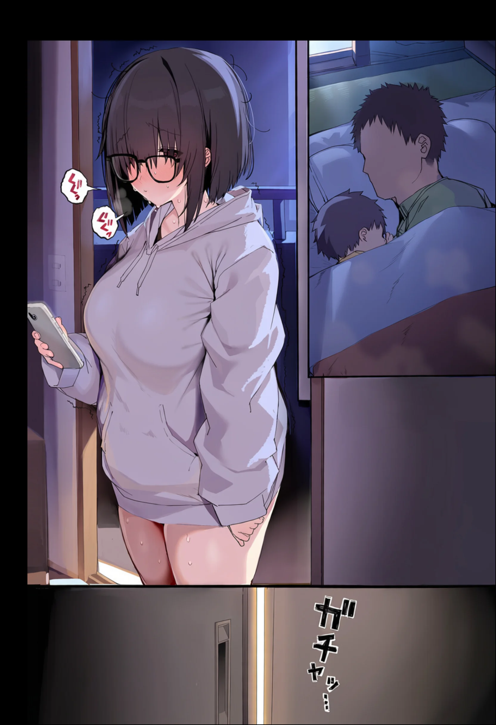 不倫って絶対にシちゃ、ダメですか？ - 081