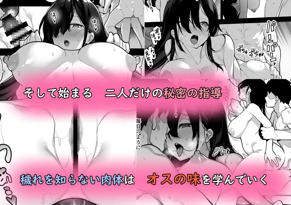 田舎にはこれくらいしか娯楽がない - 004