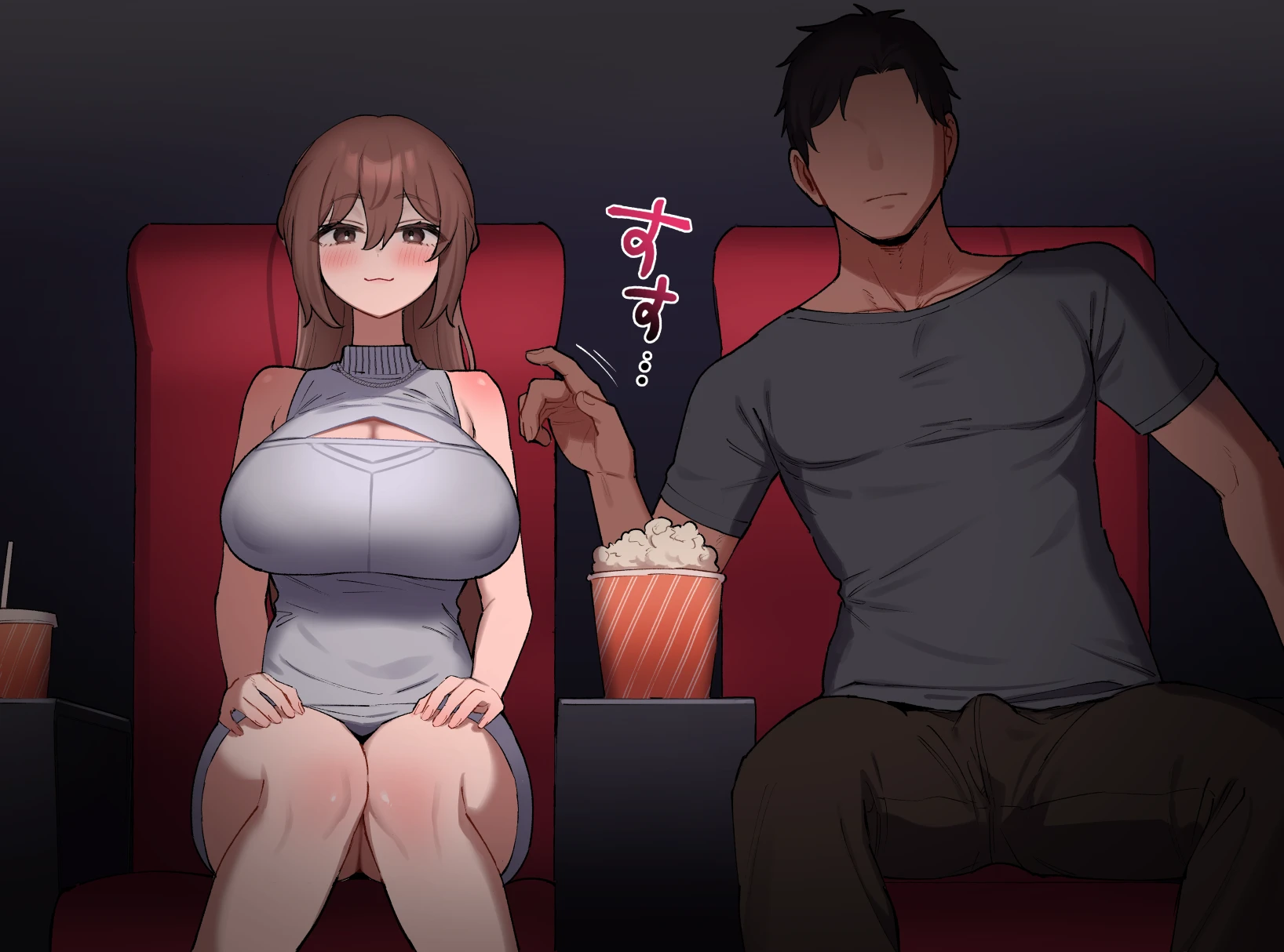 雑魚メス無様エロまとめ(クリ責め&乳首責め多め) - 038