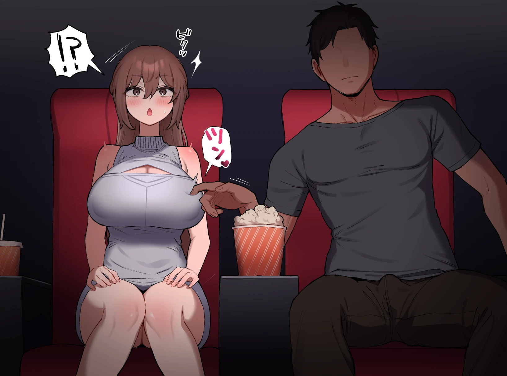 雑魚メス無様エロまとめ(クリ責め&乳首責め多め) - 039