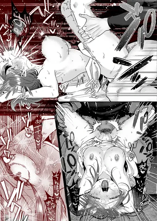 緊急クリ逝キ！討魔くんの最恐お清め潮マッサージ - 009