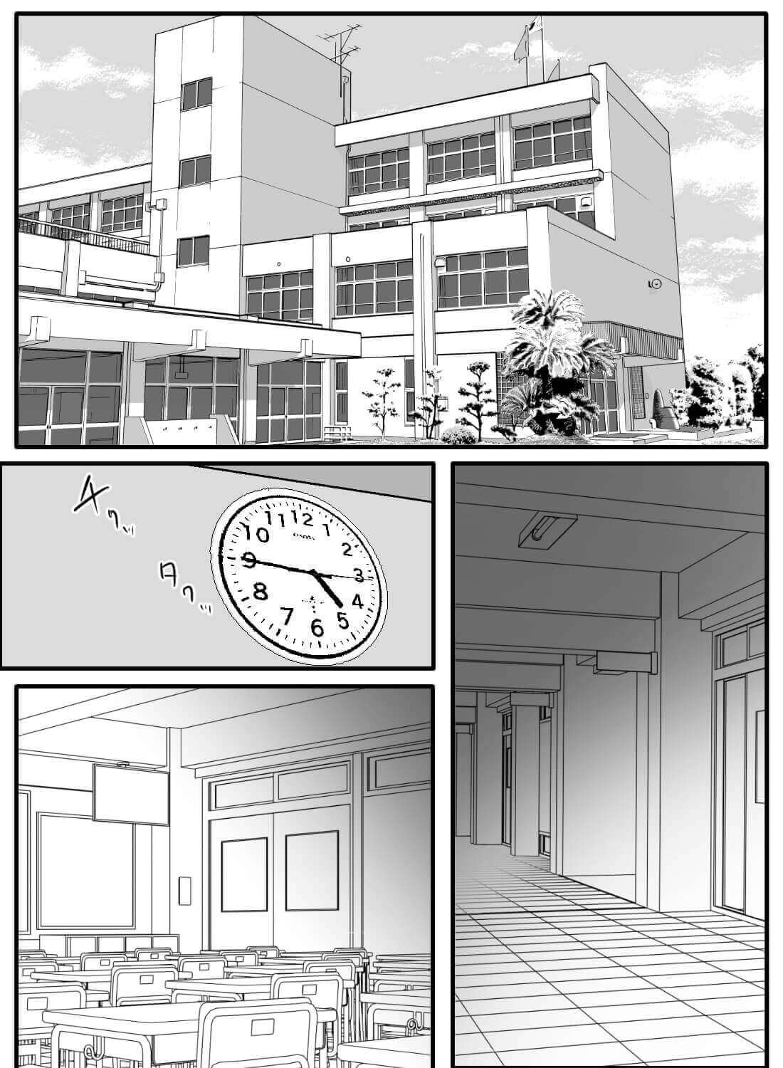 ピュアな犬系男子をからかい誘惑してイジワルしちゃう話♡ - 002