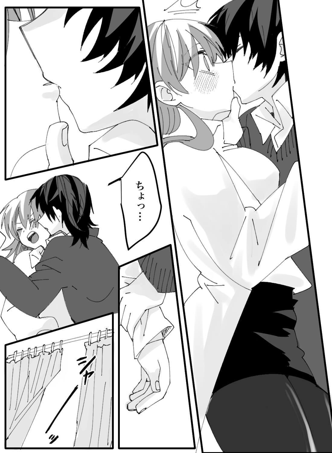 不良生徒と保険医の絶対にバレちゃいけない強引スリルセックス♡ - 011