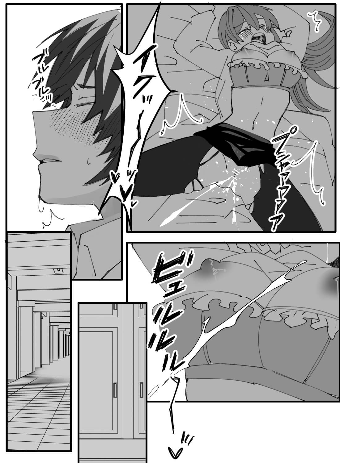 不良生徒と保険医の絶対にバレちゃいけない強引スリルセックス♡ - 025