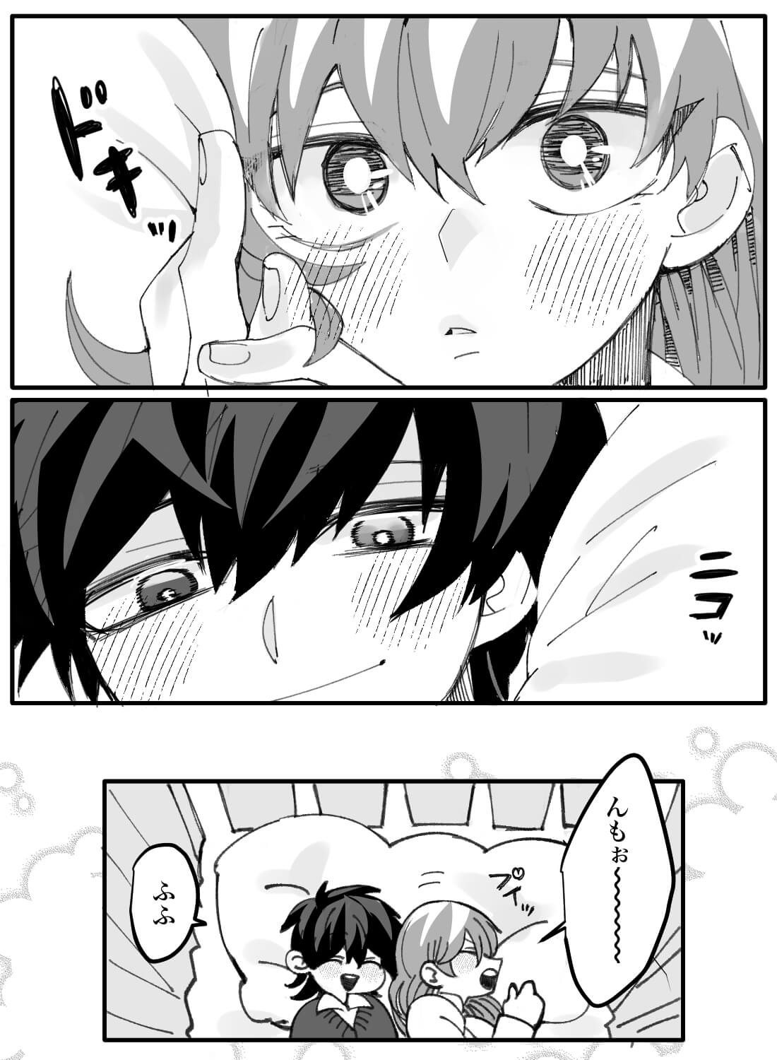 不良生徒と保険医の絶対にバレちゃいけない強引スリルセックス♡ - 028