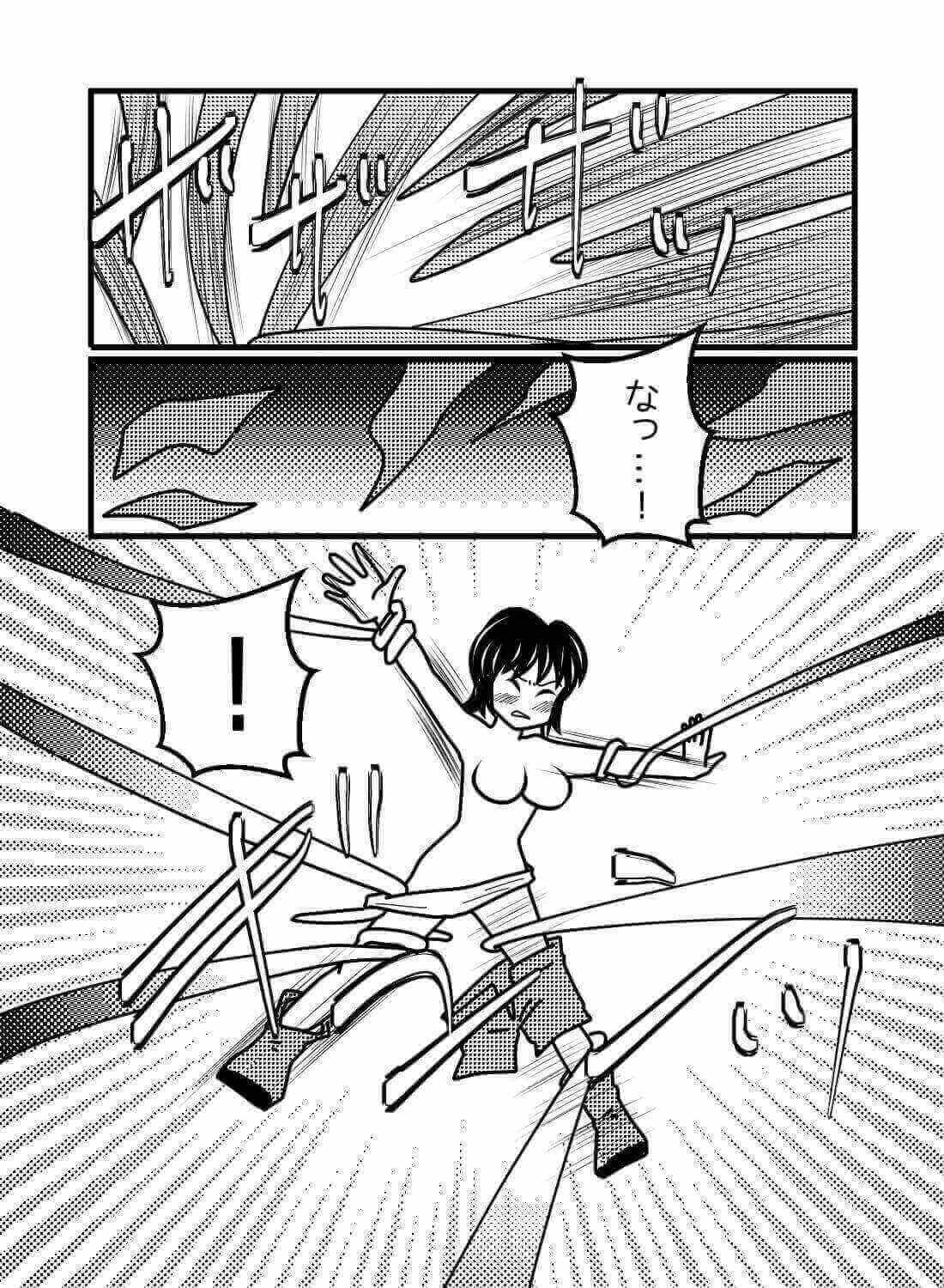 ソロ冒険者の私が依頼を受けて入ったのは、エロトラップダンジョンでした。。。 - 010