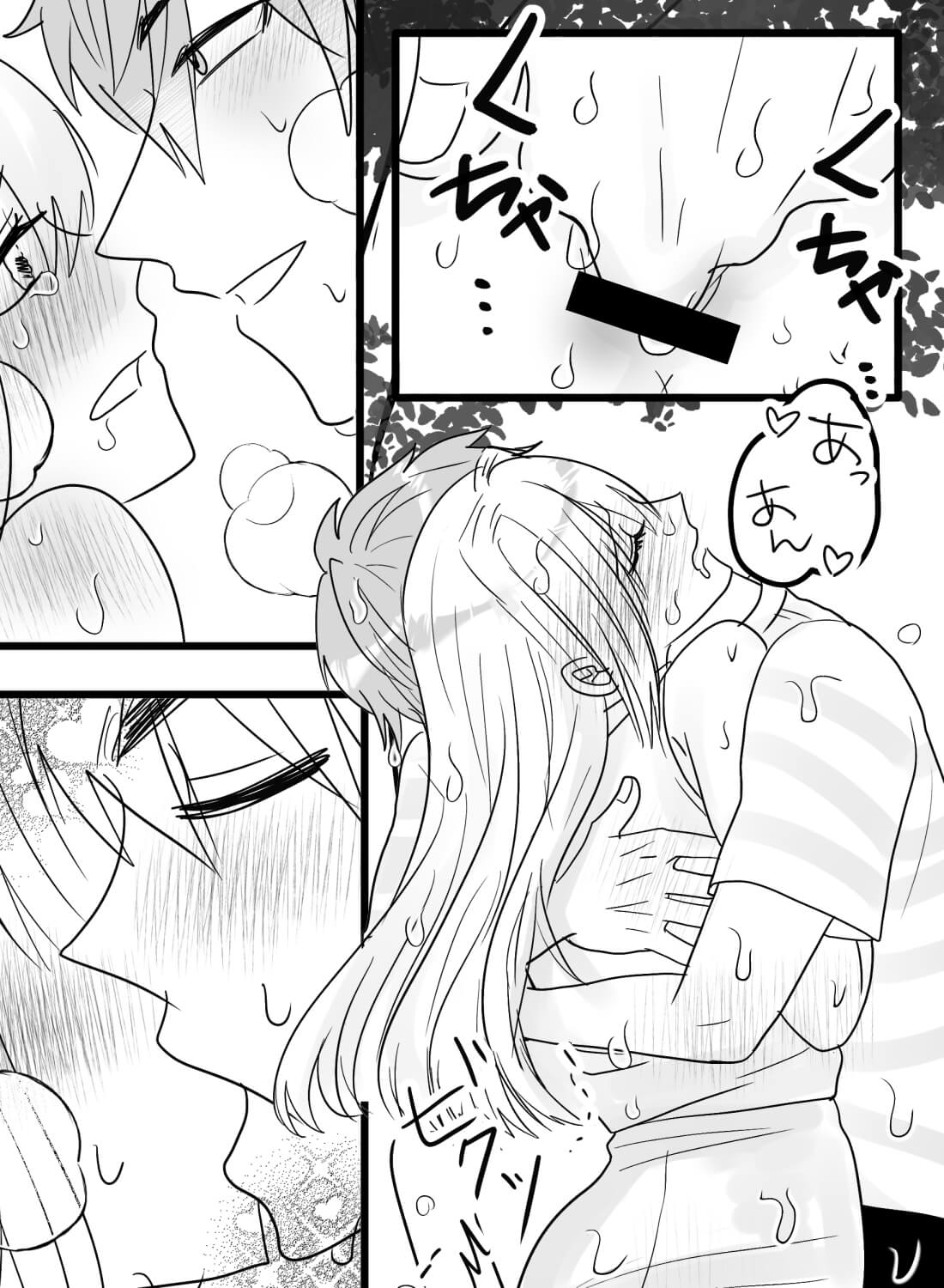 夏の庭でこっそり濃厚エッチ♡水やりでびしょ濡れになった服からノーブラのおっぱいが透けて、彼を欲情させちゃいました… - 014
