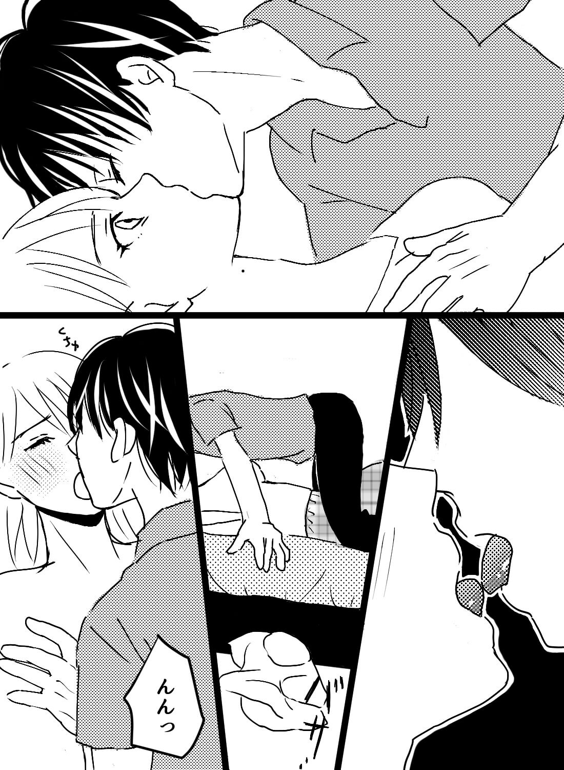 憧れの後輩イケメンを家まで送り届けたら、そのまま連れ込まれて押し倒されてしまいました… - 005