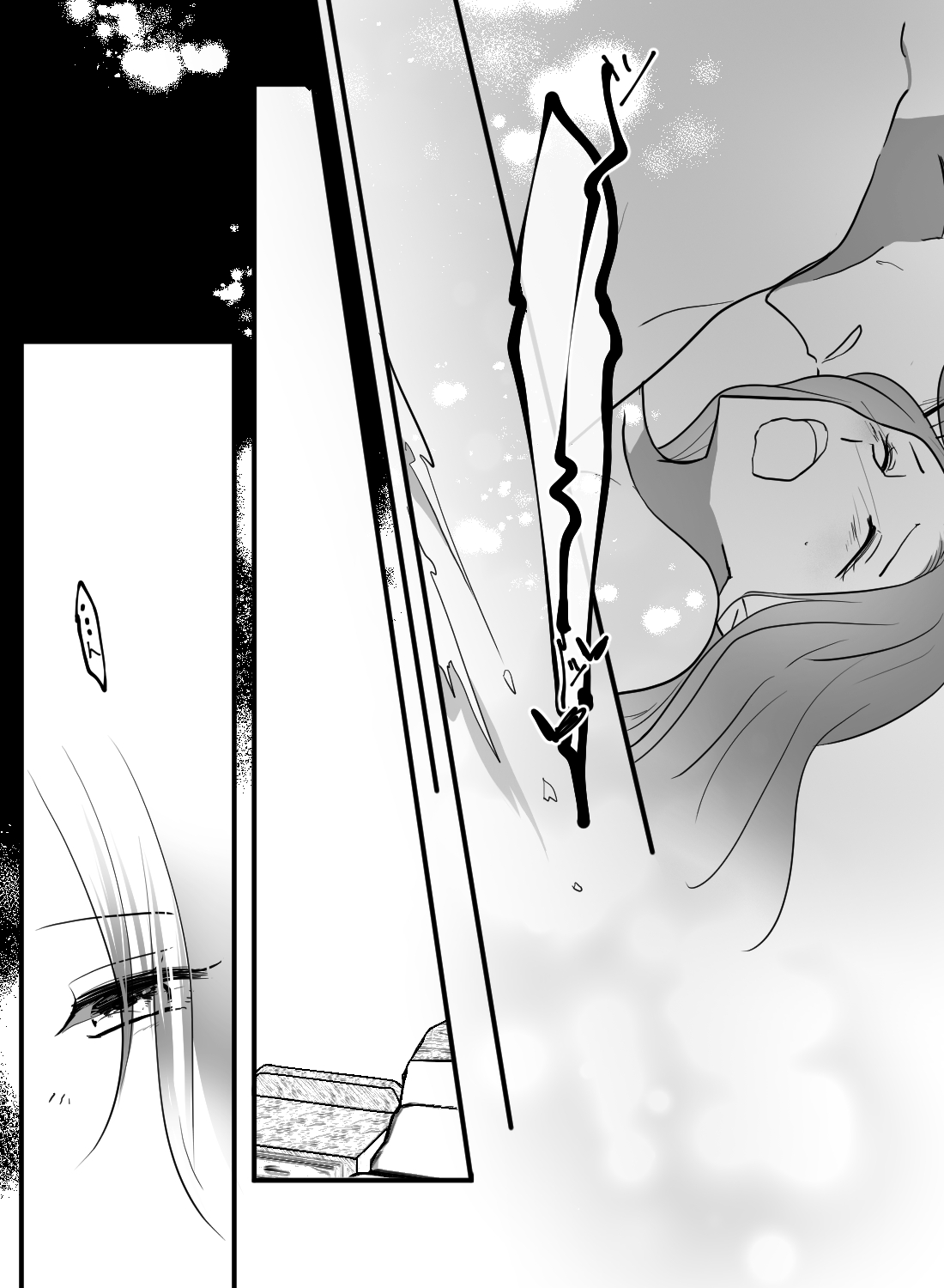 自己肯定感が低すぎた私を、丁寧なセックスで変えてくれた彼。 - 018