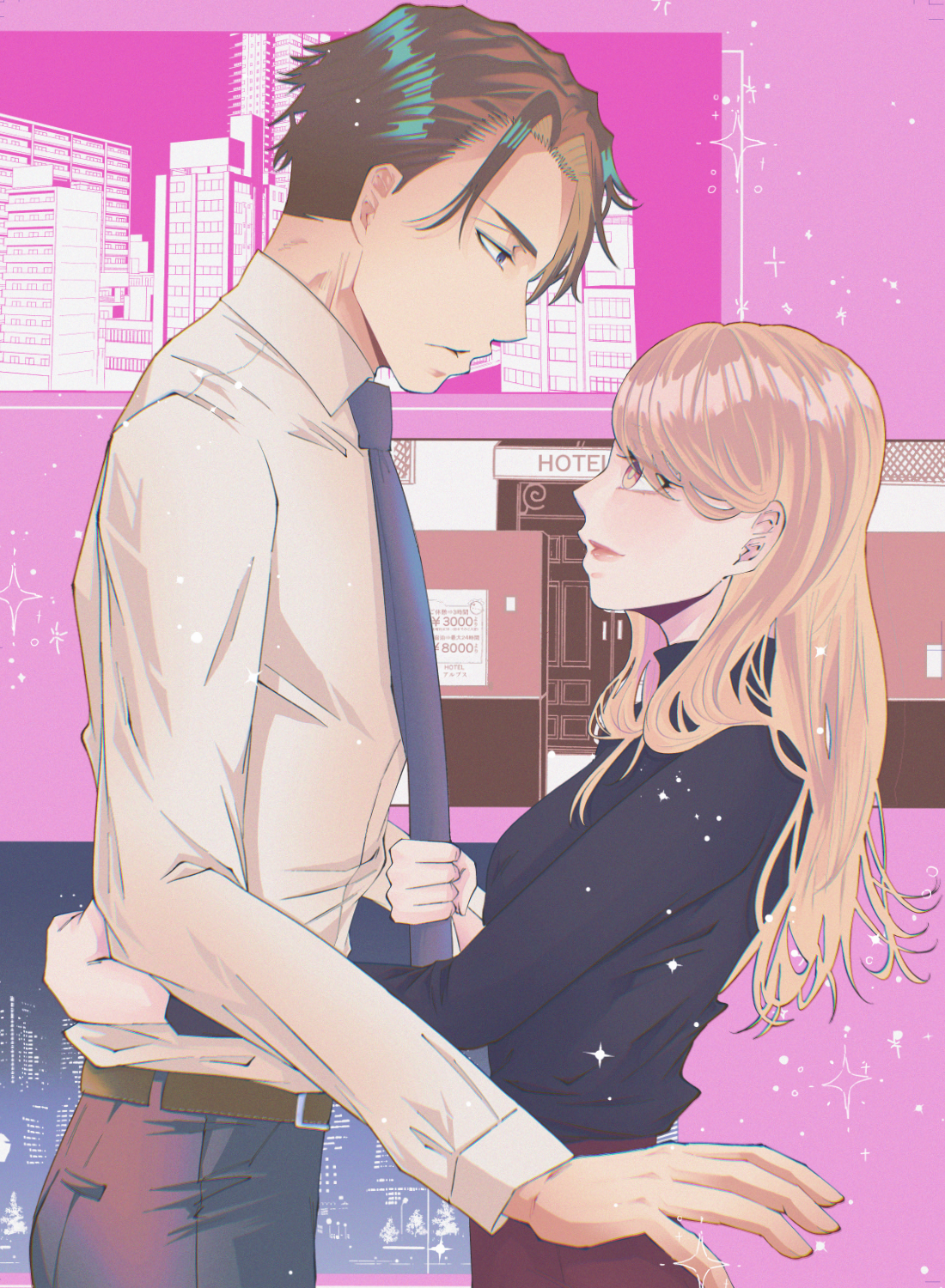 自分から誘ってしまった上司とのワンナイト♡~綺麗な顔が乱れるところを見たくて~