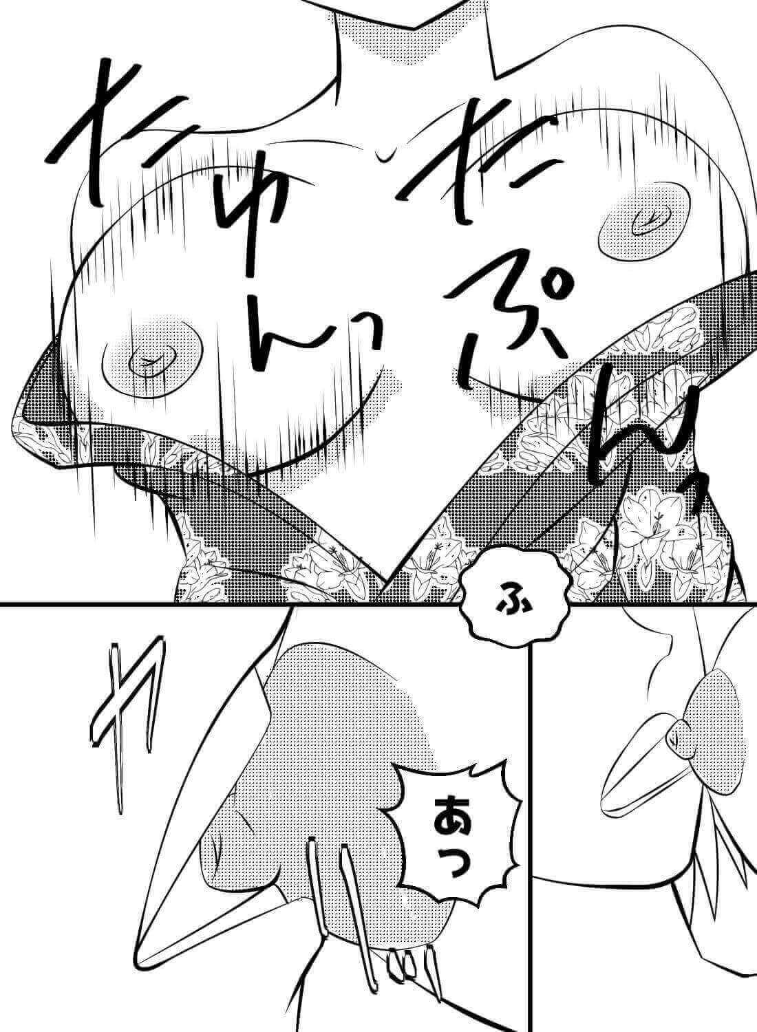 綺麗な花火も見えなくなるくらい激しい騎乗位で彼氏と同時イキ♡ - 009