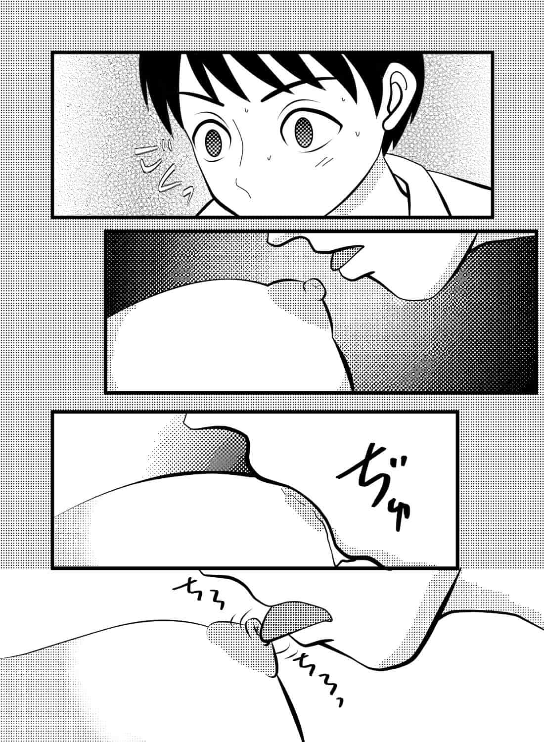 片想いしている彼氏持ちの女の子に触れたらどうなるのか… - 013