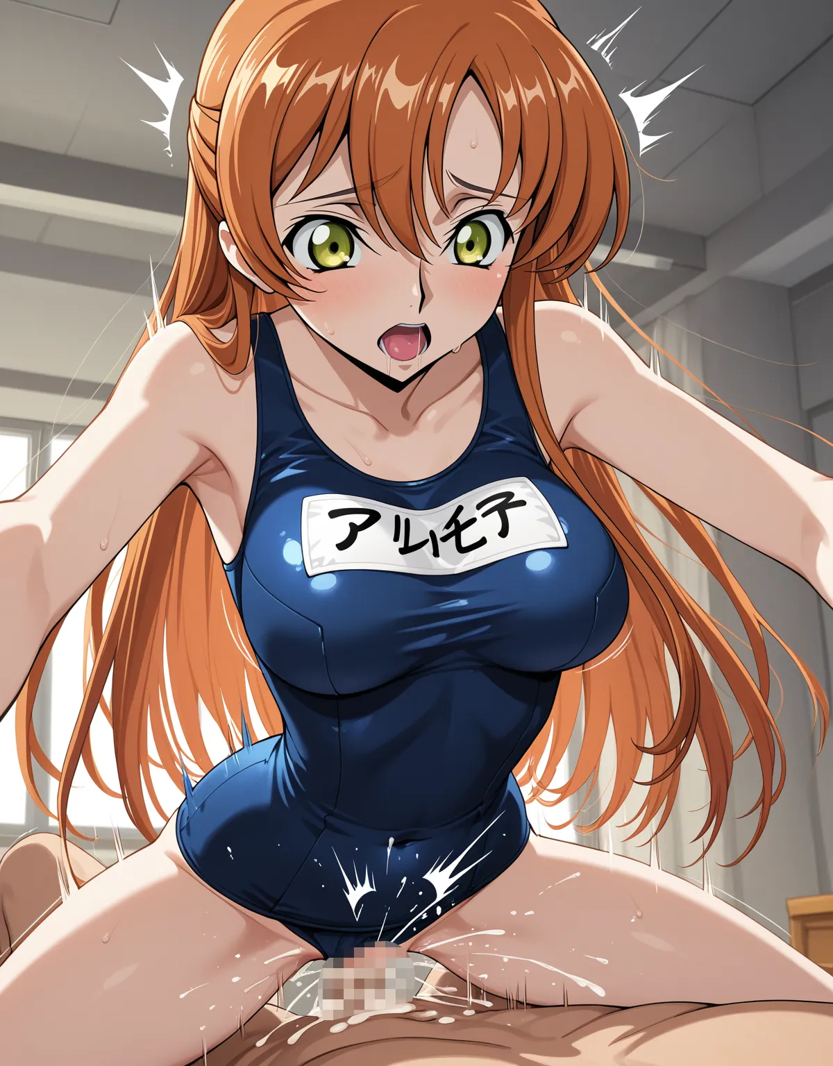 【コードギアスエロ画像】シャーリーのスク水着衣セックス！モデル体型の身体を独り占め！巨根セックスの快楽に溺れアヘ顔連発！ - PAGE 035